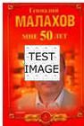   ,   150,   