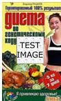  ,   mail      50 , aoca wapstart
